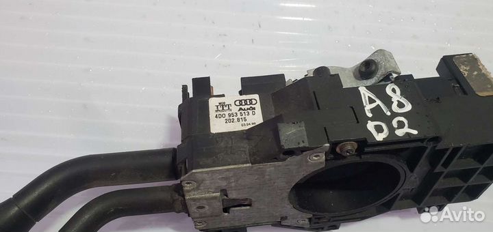 Подрулевой переключатель Audi A8D2 стрекоза