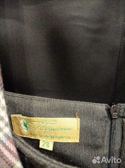 Школьная форма для девочки