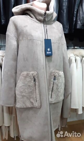 Дублёнка. Новая. р.48