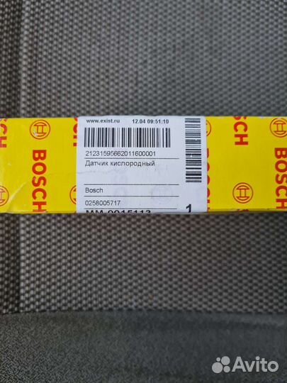 Датчик кислородный (Bosch)