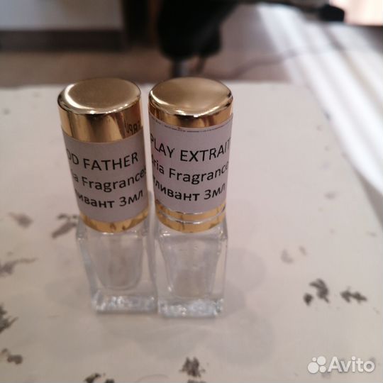 Атомайзеры Флакончики для парфюма