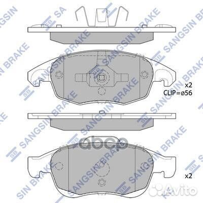 Колодки тормозные перед citroen DS4 11/DS5 12