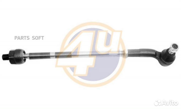 4U VV-J-94806 тяга рулевая