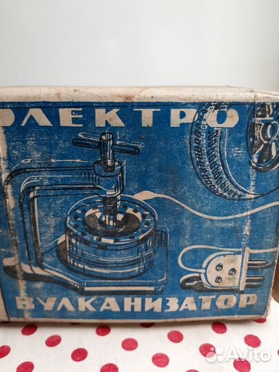 Эл.вулканизатор 6.12.220в