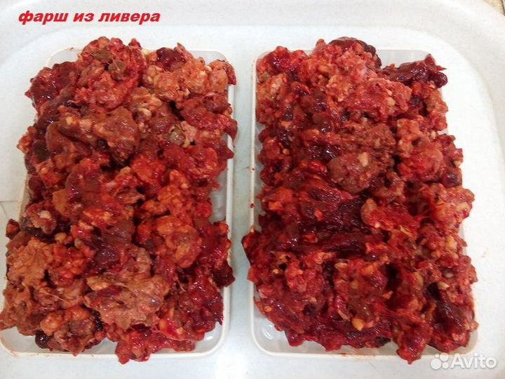 Фарш для собак и кошек
