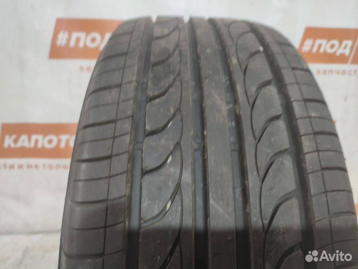 Bridgestone Supercat 225/45 R18