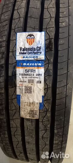 Шины 315/80R22.5 Sailun SFR1