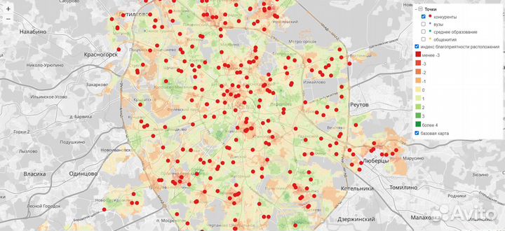 Геоаналитика для офлайн бизнеса