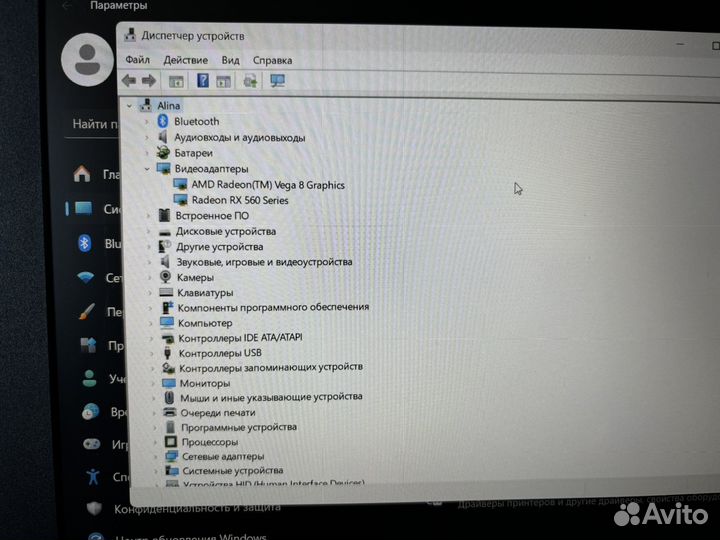 Игровой ноутбук Acer nitro 5
