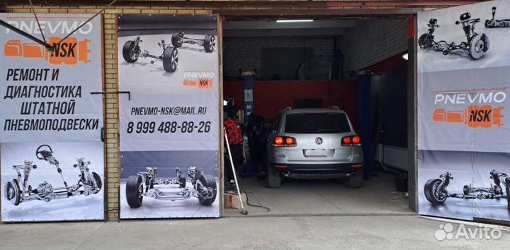 Компрессор пневмоподвески Mercedes-Benz 164 ML