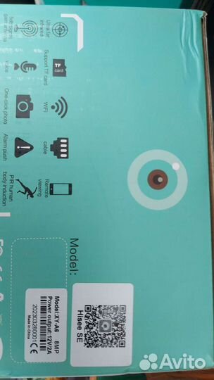 Wi-fi камера IPS-V380-820S, XY-A6, XY-A7