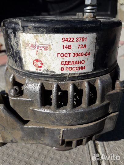 Генератор газ Волга двс 406, 405