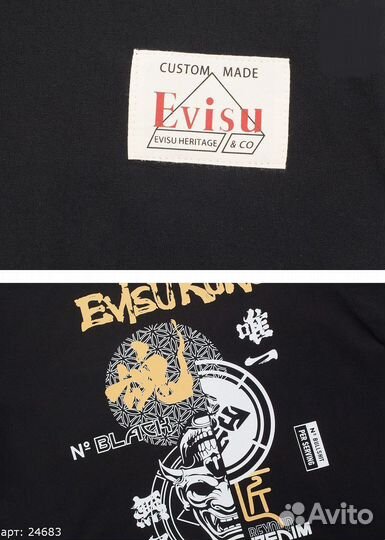 Футболка evisu bullshit serving Чёрная