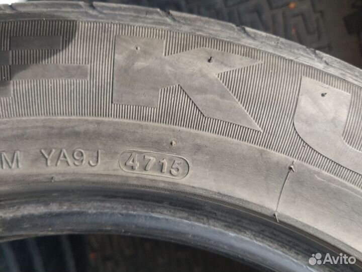 Kumho Ecsta SPT KU31 205/55 R16