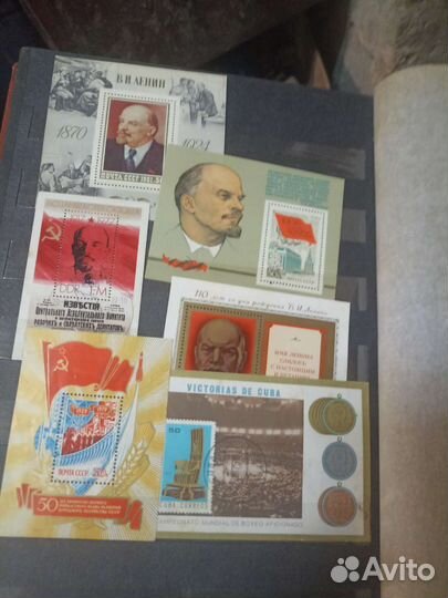 Почтовые марки