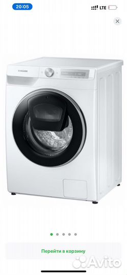 Стиральная машина samsung новая