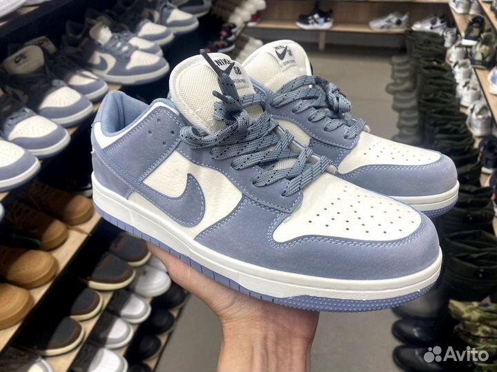 Nike sb