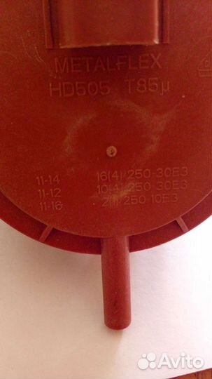 Прессостат для стиральной машины