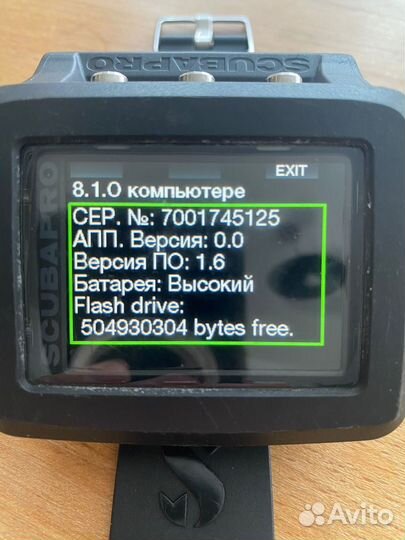 Компьютер для дайвинга Scubapro G2 с трансмиттером