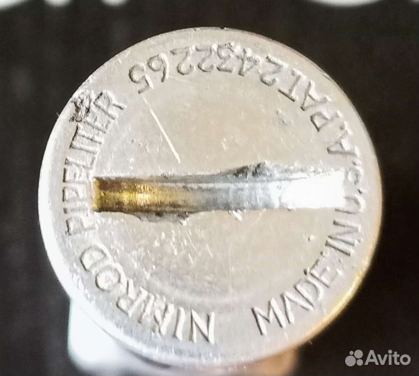 Трубочная зажигалка Nimrod