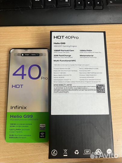 Infinix HOT 40 Pro, 8/256 ГБ