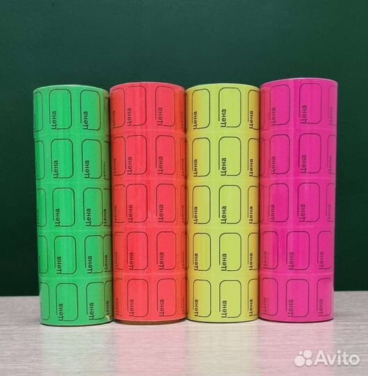Ценник-ролик 20 х 30