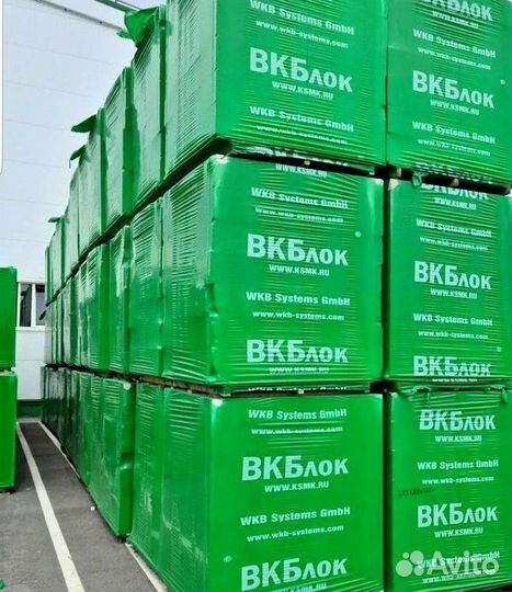 Газоблок оптом