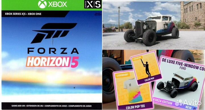 Forza Horizon 5 Limited Edition Bonus DLC Xbox PC