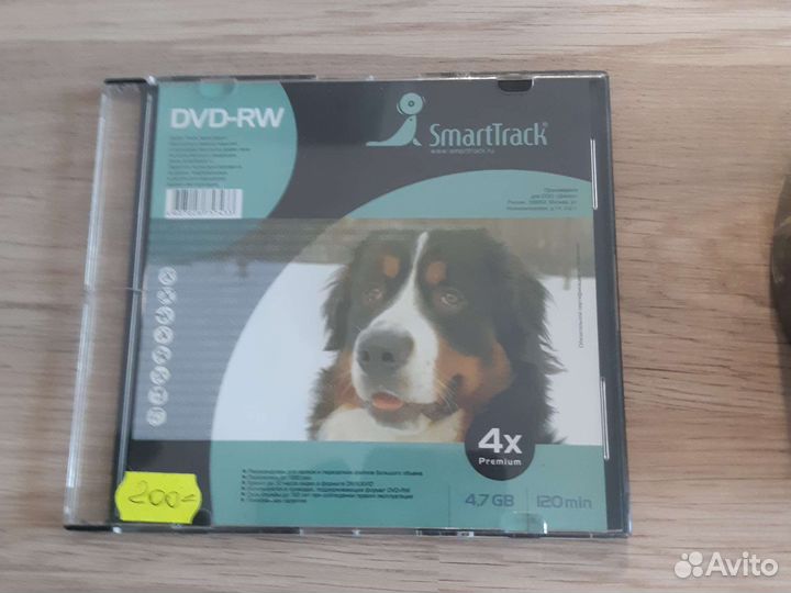 CD,DWD-RW диски