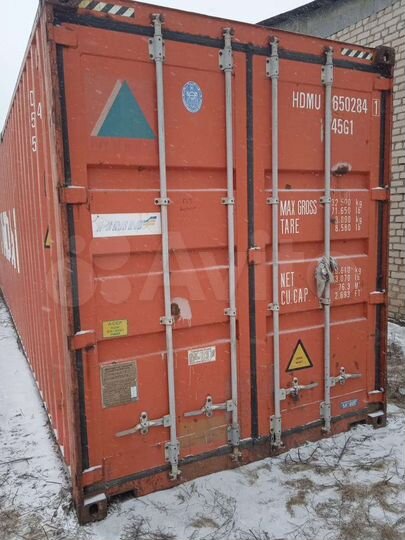 Гараж, 30 м²