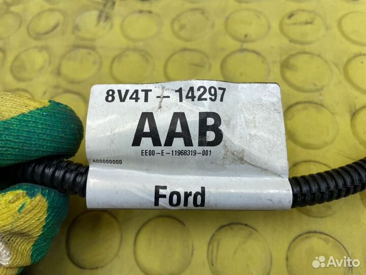 Форсунки омывателя стекла Ford Kuga CBV 2.5L