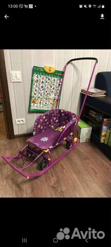 Санки Ника Тимка 5