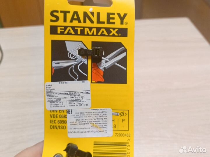 Плоскогубцы Stanley 0-84-007. Диэлектрик. 1000вт