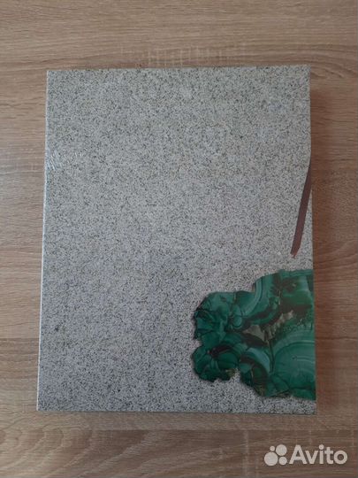 Свердловская область. Опорный край державы