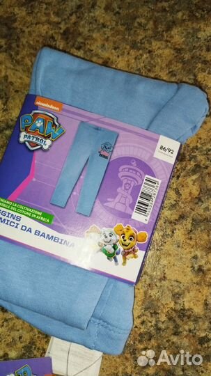 Лосины для девочки 86 92