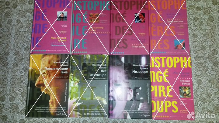 Книги новые. Наши там. Фэнтези