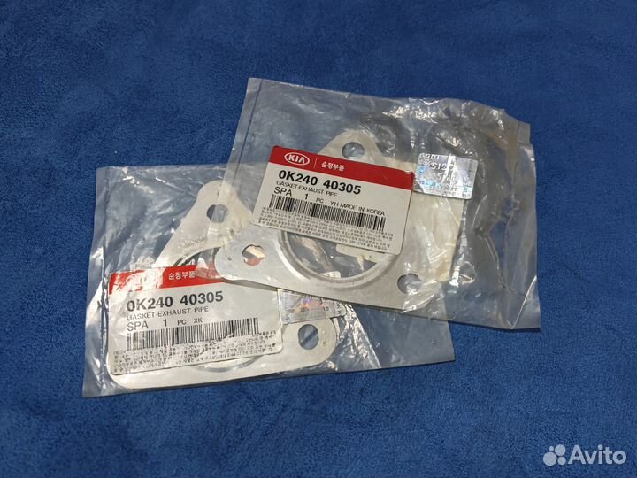 Прокладка приемной трубы Kia Spectra 0K24040305