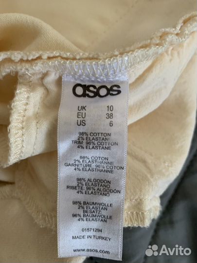 ASOS джинсы для беременных