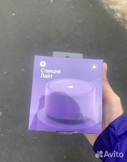 Яндекс станция Алиса lite