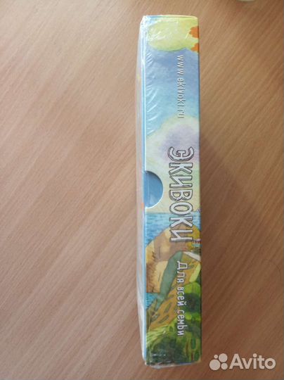 Настольная игра экивоки, новая, в упаковке