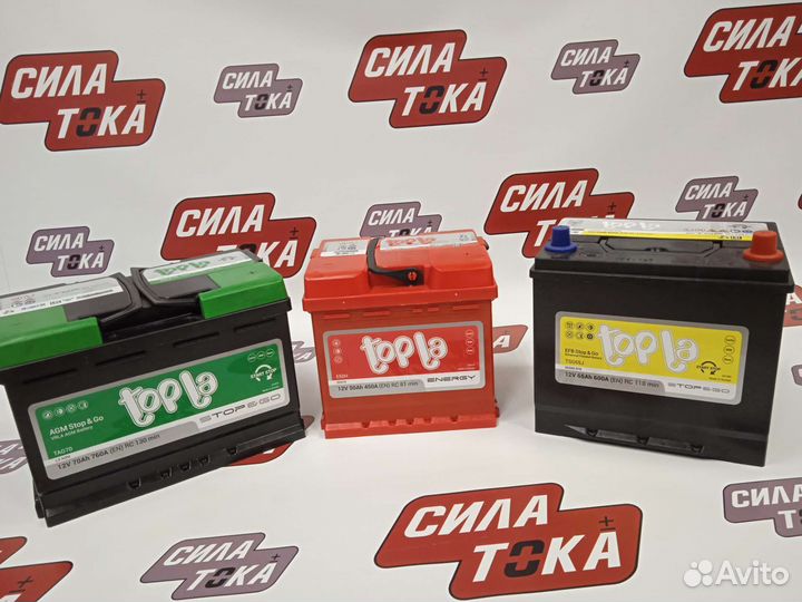 Аккумулятор на Mercedes А 180