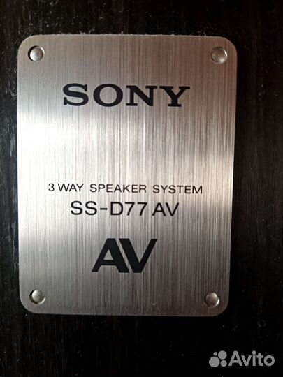 Музыкальный центр блочный