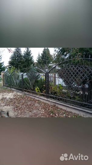 Товары для дома и сада