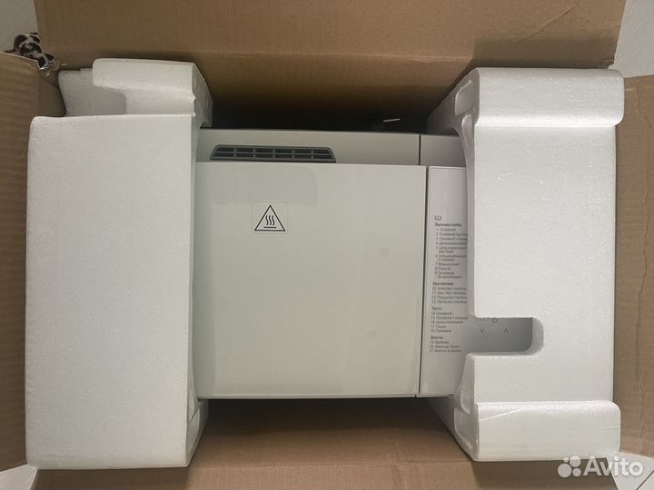 Новая хлебопечь Panasonic SD - B2510