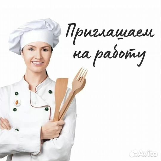 Продавец кассир в кафе