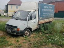ГАЗ ГАЗель 3302 2.4 MT, 1994, 30 000 км, с пробегом, цена 110 000 руб.