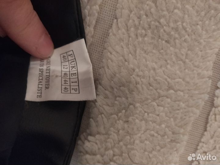 Кожаная юбка