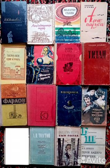 Жорж Санд, Гоголь, Купер, и другие