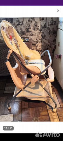 Продам стульчик для кормления
