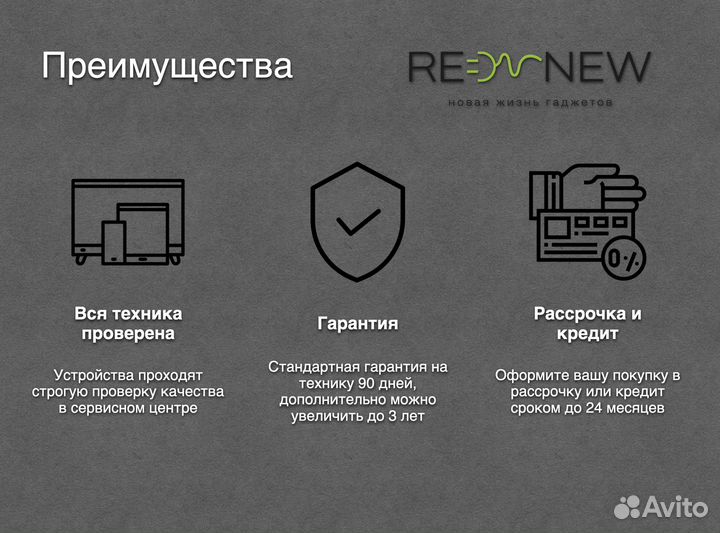 Apple iPad Mini 5 Wi-Fi 256GB